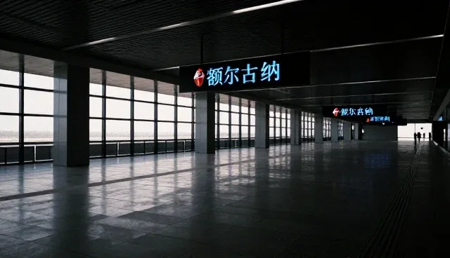 企业黄页套餐如何实现高效分类管理